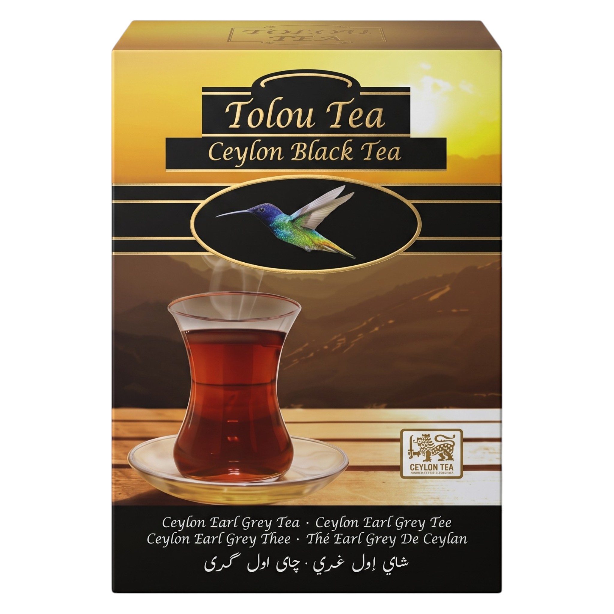 Tolou Earl Grey